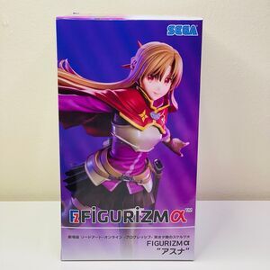 NIB SEGA Sword Art Online Progressive Scherzo of Deep Night Figurizm Asuna Fig.